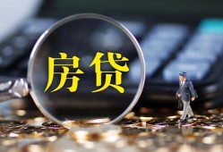 深圳无抵押应急贷款-深圳无抵押小额空放-深圳无抵押短借私人
