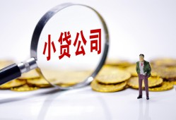 深圳无抵押民间大额借贷-深圳无抵押私借空放-深圳无抵押私人上门借贷