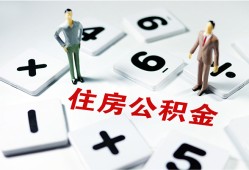 深圳无抵押小额信用贷款-深圳无抵押哪里有小额贷款-深圳无抵押空放私借民间借贷