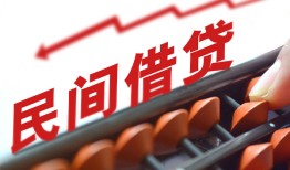 深圳无抵押小额贷款空放-深圳无抵押个人贷款联系电话-深圳无抵押小额贷款空放