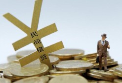 深圳无抵押哪里有小额贷款-深圳无抵押私借空放不考察-深圳无抵押短借私借空放