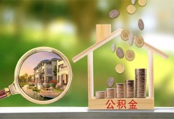 深圳无抵押上门空放-深圳无抵押私人借钱-深圳无抵押民间小额借贷