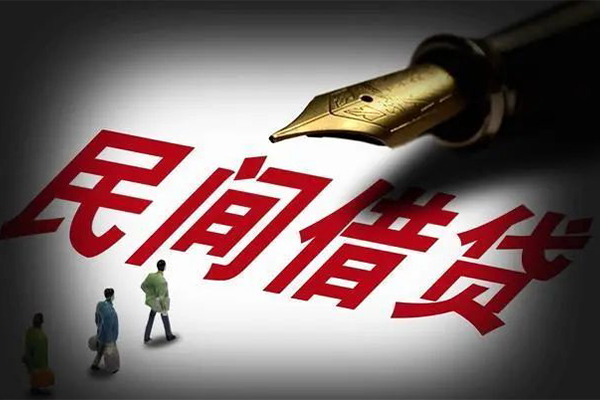 深圳无抵押个人放贷