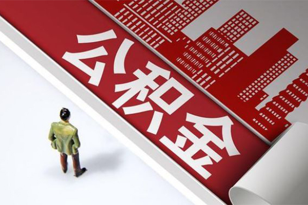 深圳无抵押民间私人借贷