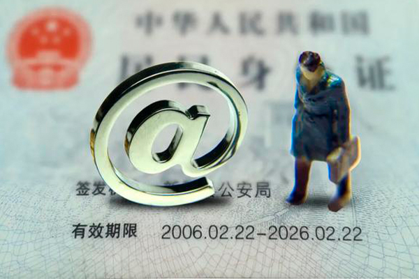 深圳无抵押个人贷款小额贷款