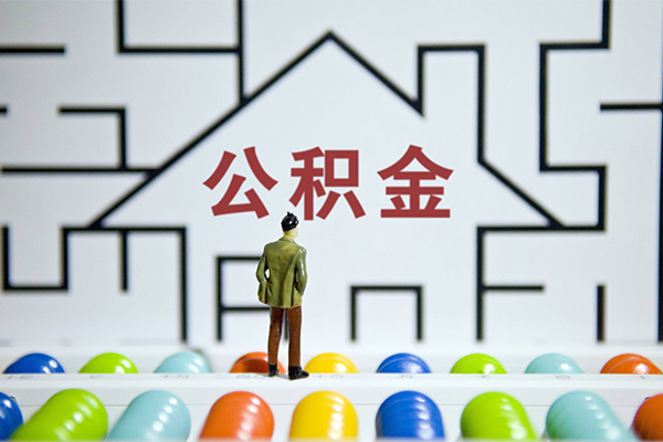 深圳无抵押个人贷款都有哪些