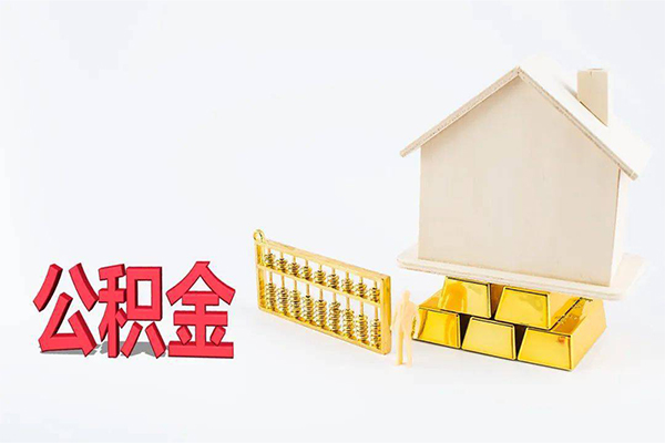 深圳无抵押小额个人借贷