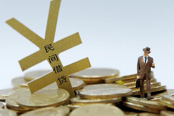 深圳无抵押小额贷款当天放款