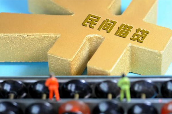 深圳无抵押信用贷款