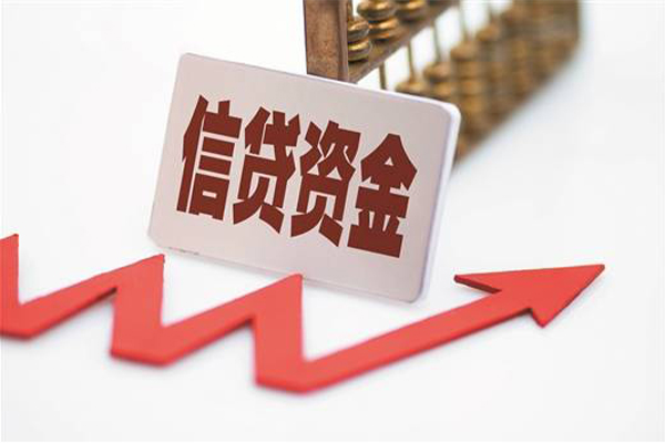 深圳无抵押身份证贷款平台