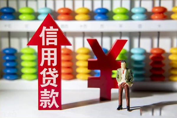 深圳无抵押急用钱找我