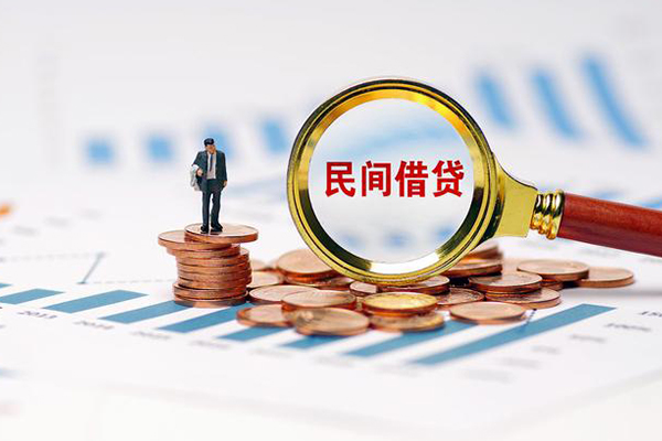 深圳无抵押正规短借
