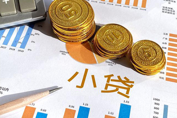 深圳无抵押空放私借民间借贷
