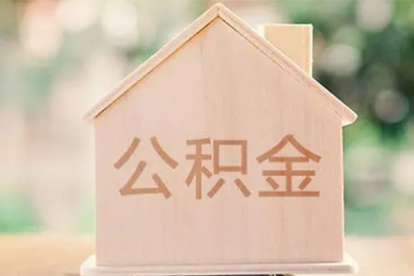 深圳无抵押借钱找谁
