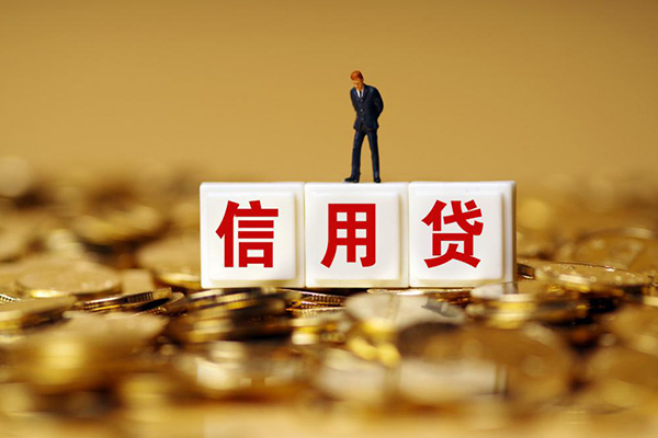 深圳无抵押哪有个人借贷