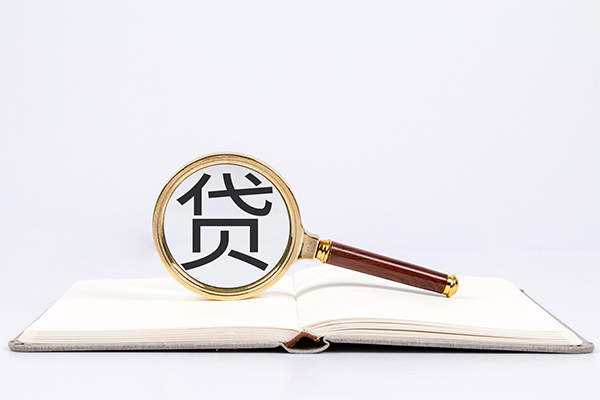 深圳无抵押空放私借民间借贷