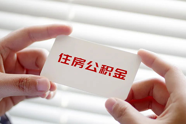 深圳无抵押小额贷款当天放款