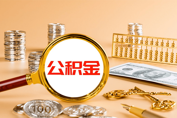 深圳无抵押私人放水