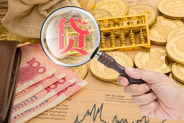 深圳无抵押身份证小额贷款