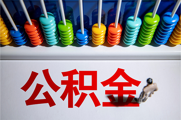 深圳无抵押私人空放二次私借