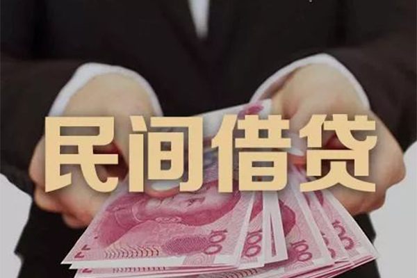 深圳无抵押个人借贷不查征信