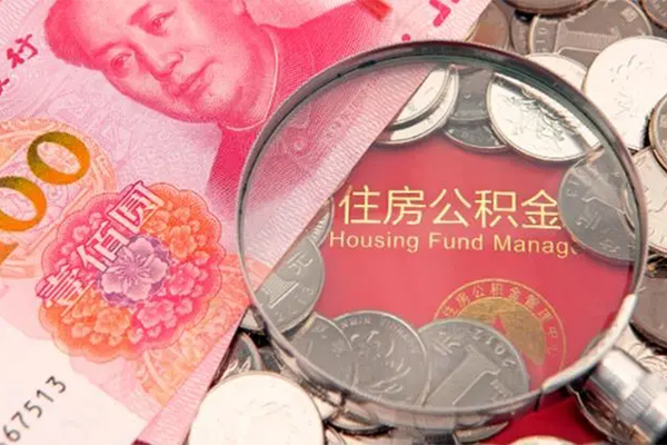 深圳无抵押民间私借