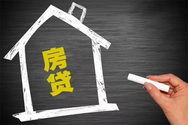 深圳无抵押贷款银行