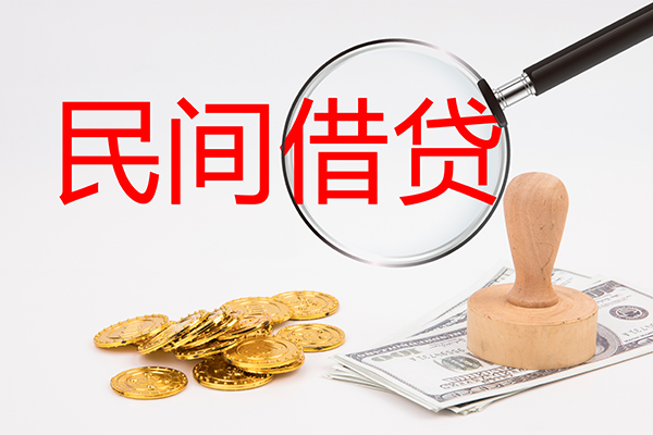 深圳无抵押短借公证