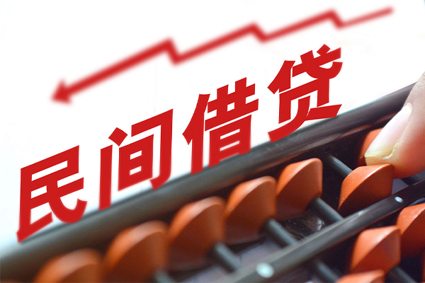 深圳无抵押短拆短借