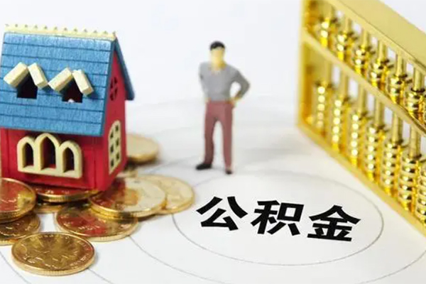 深圳无抵押个人贷款
