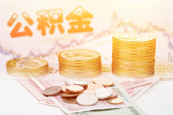深圳无抵押私人借贷放款