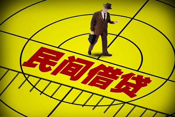深圳无抵押空放贷款当天下款