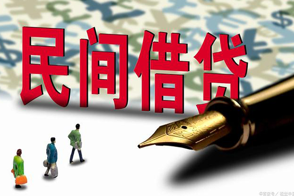 深圳无抵押信用贷款办理