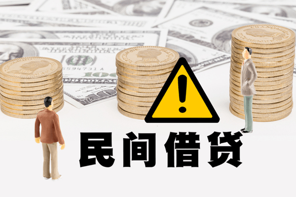 深圳无抵押空借放款