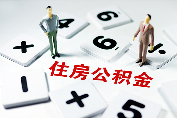 深圳无抵押小额信用贷款