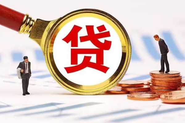 深圳无抵押小额空放