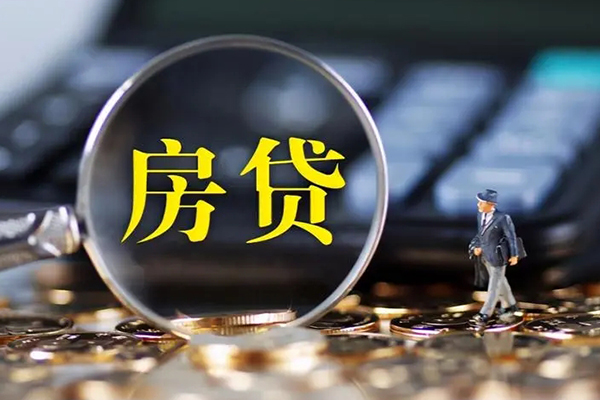 深圳无抵押应急贷款