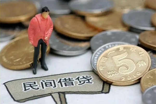 深圳无抵押私人私人借贷