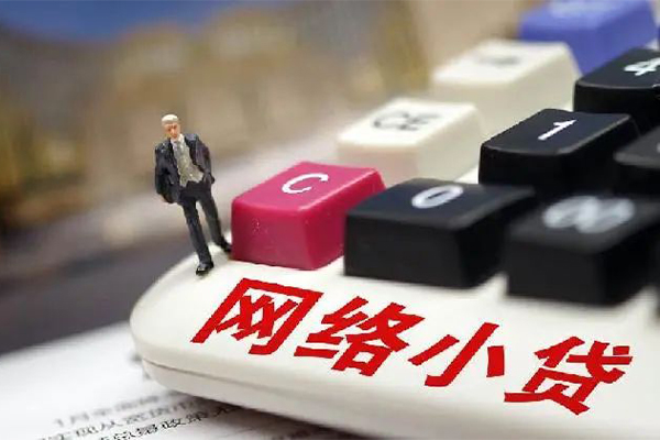 深圳无抵押私人私人借贷