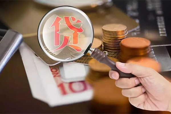 深圳无抵押快速借私借