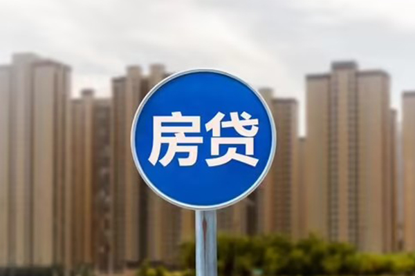 深圳无抵押短借
