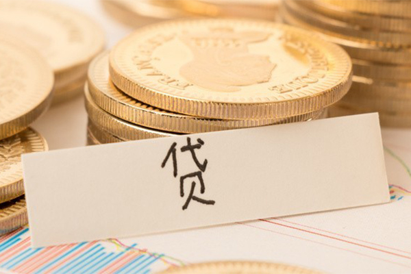 深圳无抵押个人身份证借私借