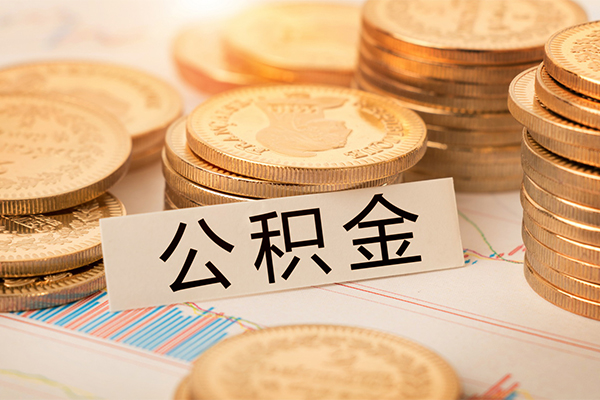深圳无抵押身份证贷款平台