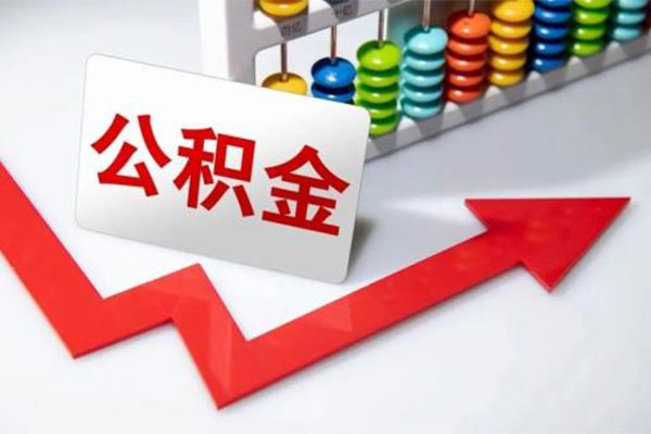 深圳无抵押身份证小额贷款