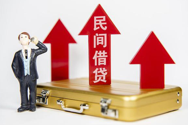 深圳无抵押身份证线下贷款
