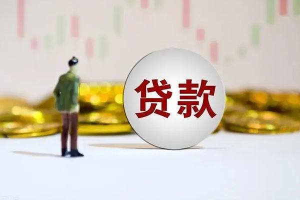 深圳无抵押用身份证借私借