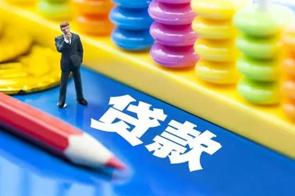 深圳无抵押私借空放先息后本