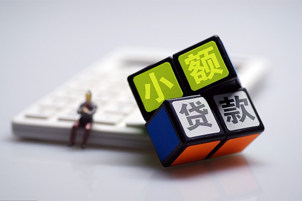 深圳无抵押资金短借